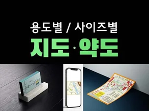 포트폴리오