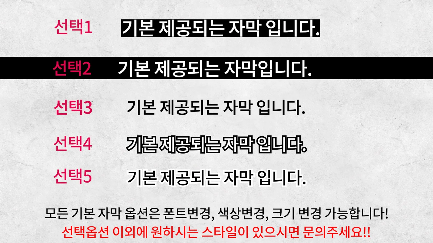 상세이미지-0