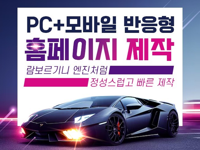 연관서비스