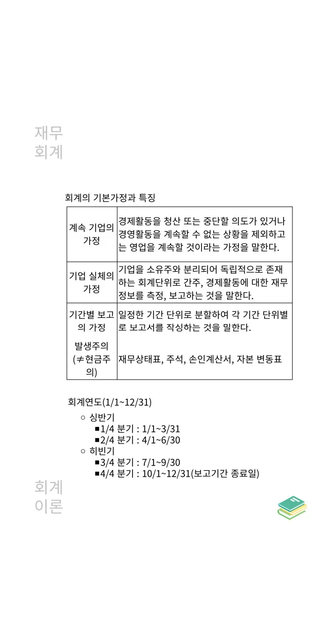 상세이미지-5