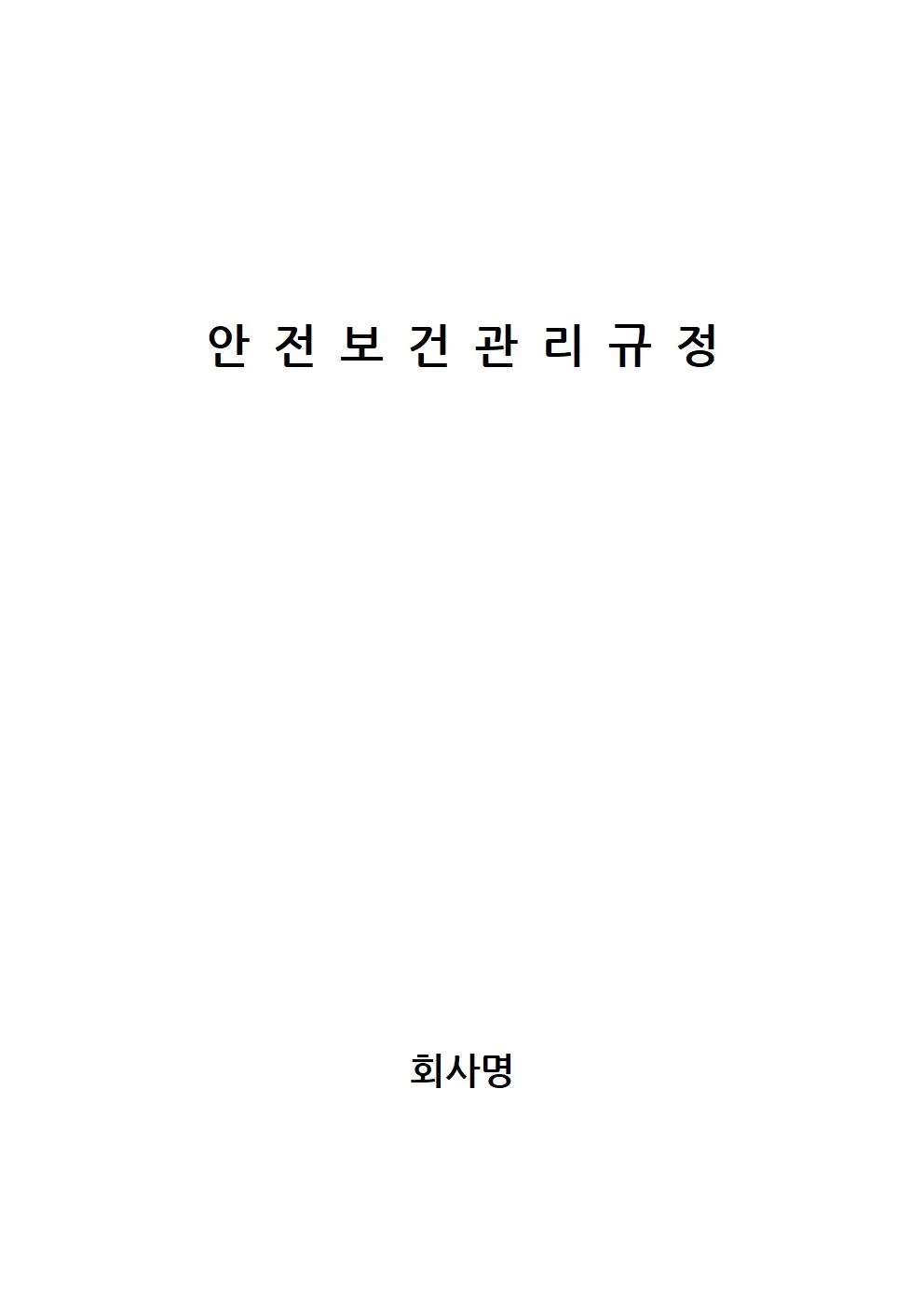 상세이미지-0