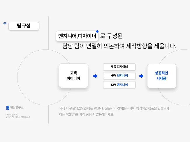 상세이미지-1