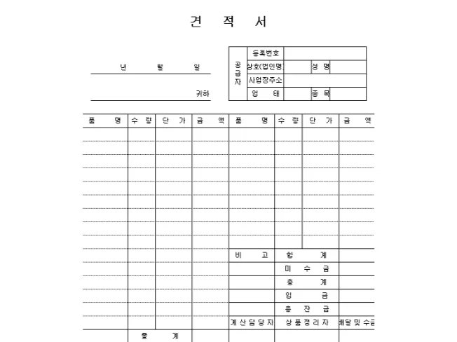 상세이미지-6