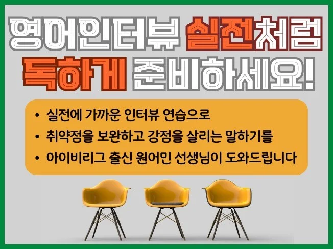 메인 이미지