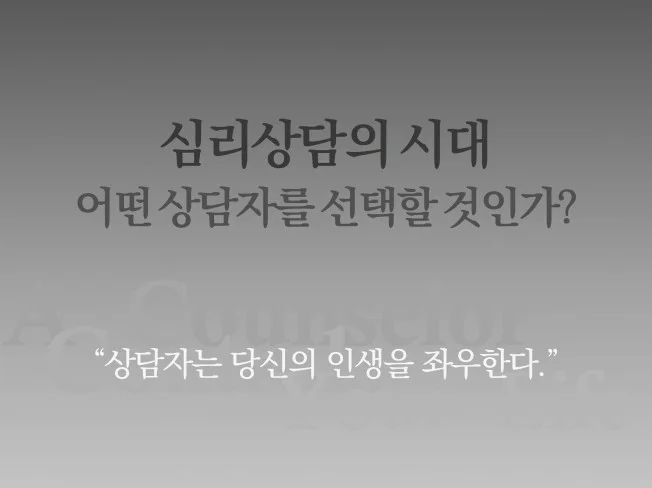 메인 이미지