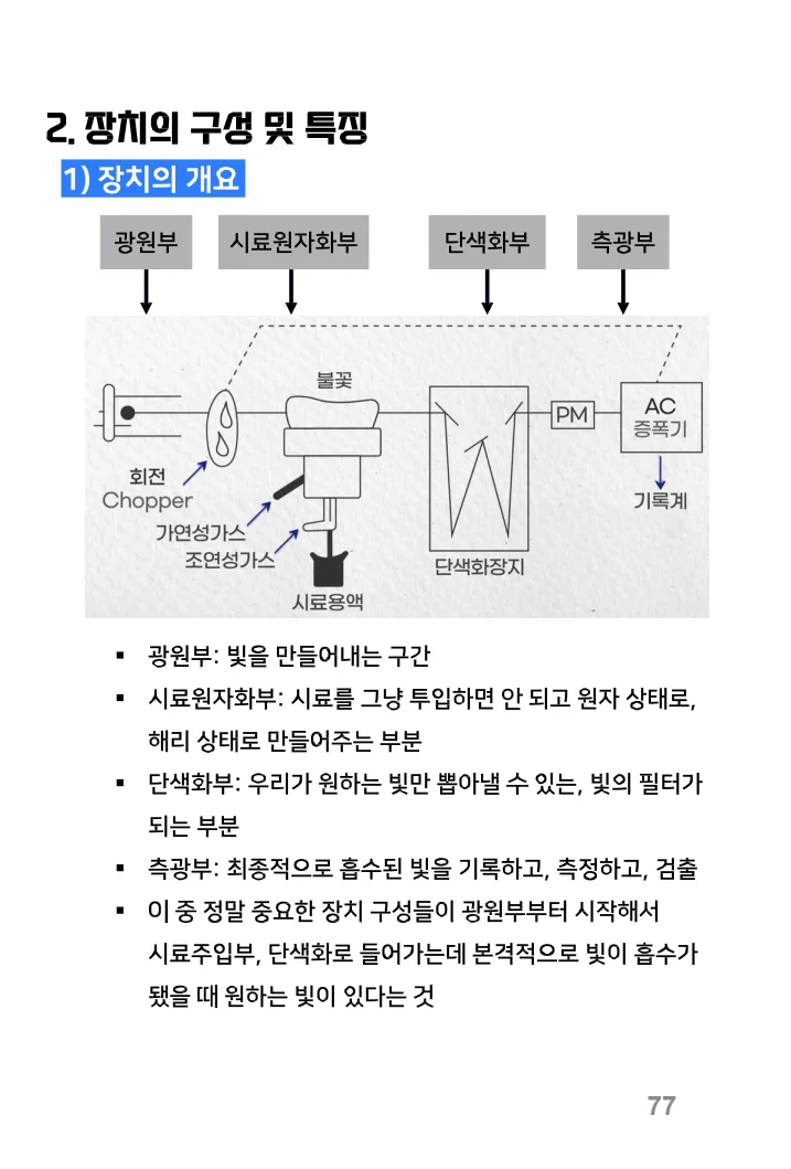 상세이미지-5