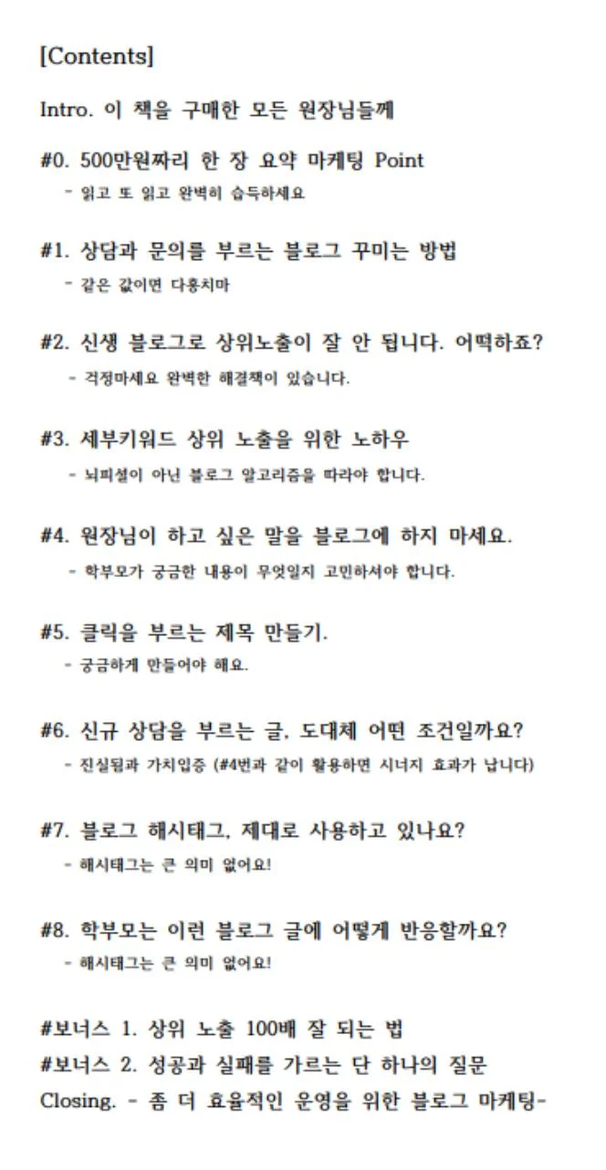 상세이미지-0