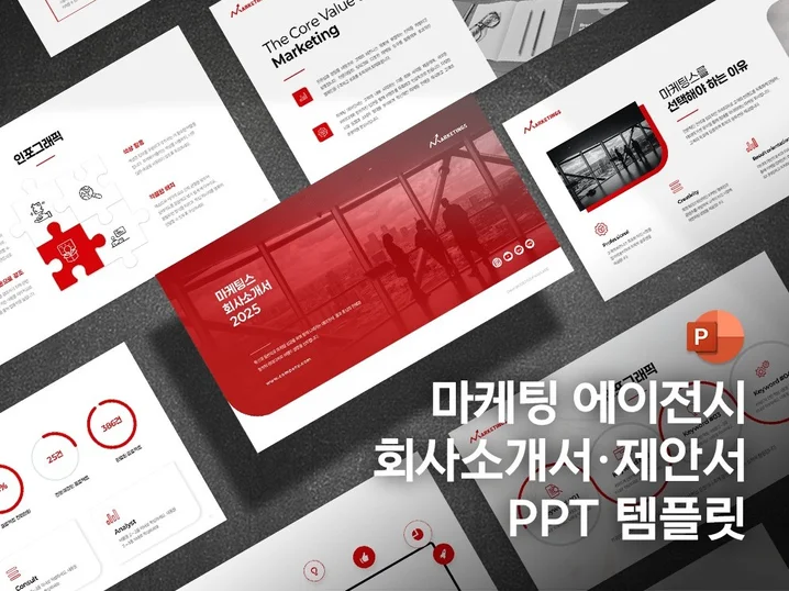 메인 이미지