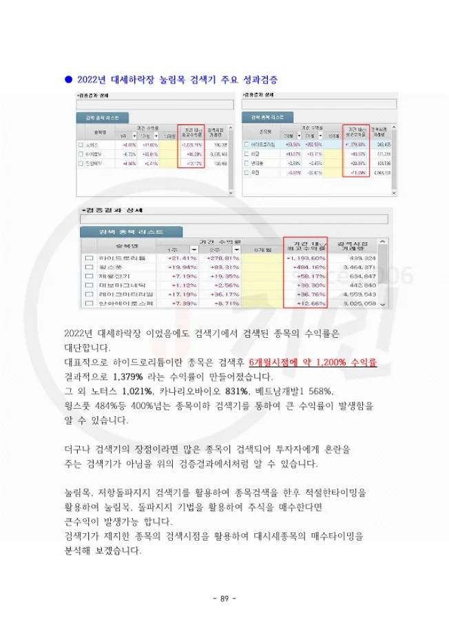 상세이미지-5