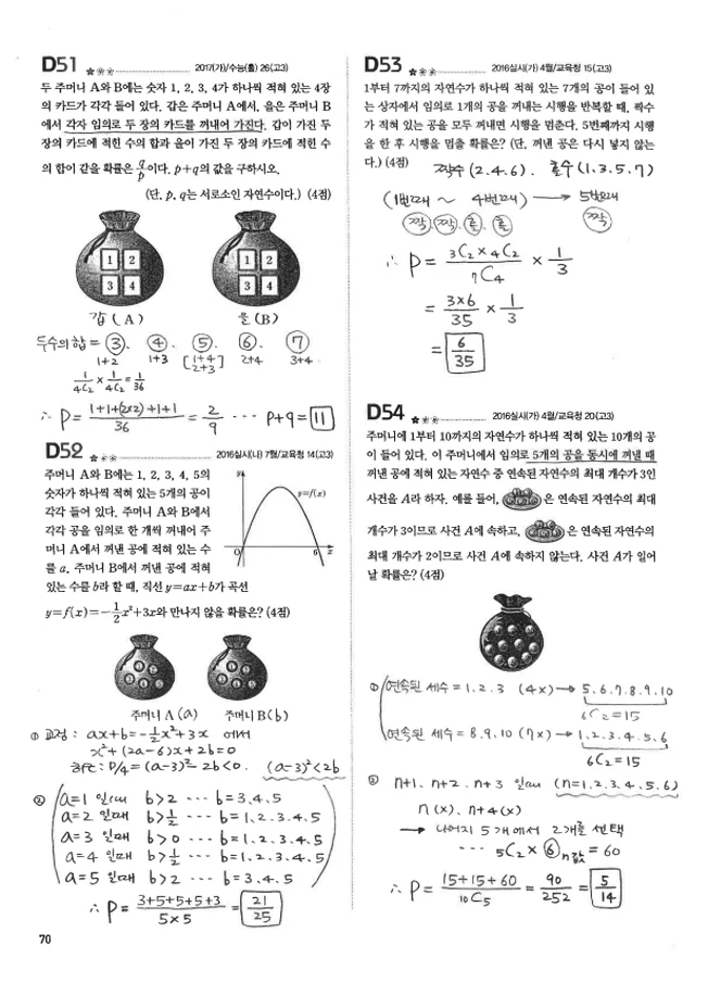 상세이미지-2