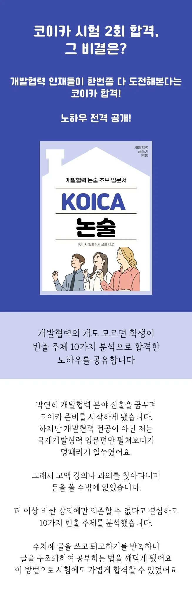 상세이미지-0