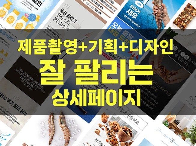 연관서비스