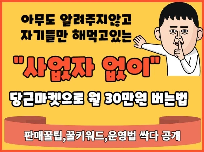 메인 이미지