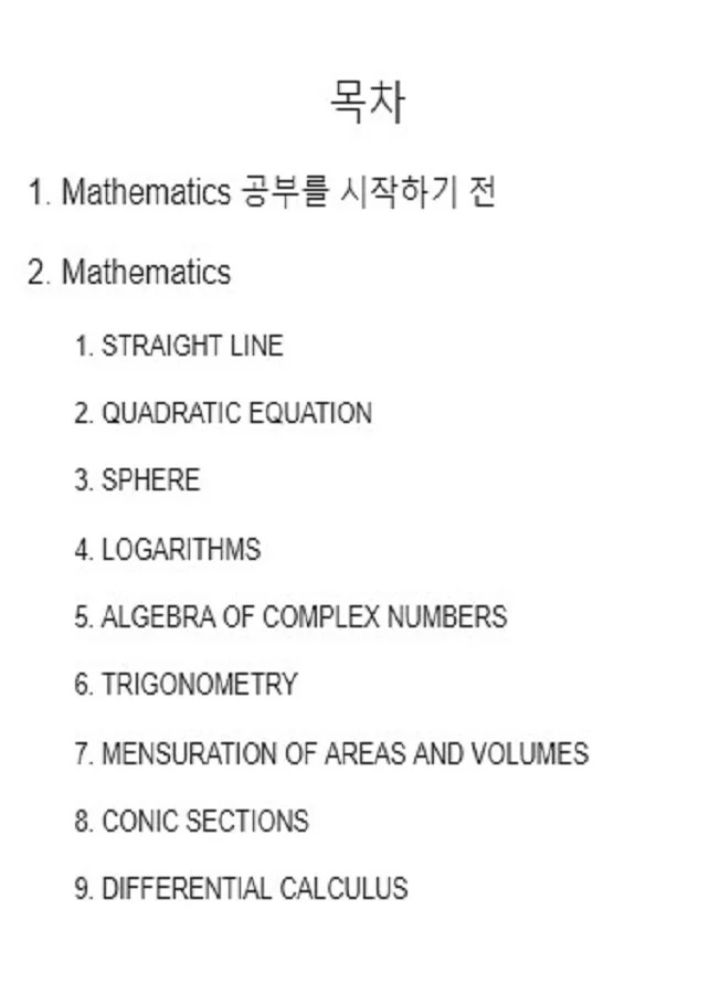 상세이미지-2