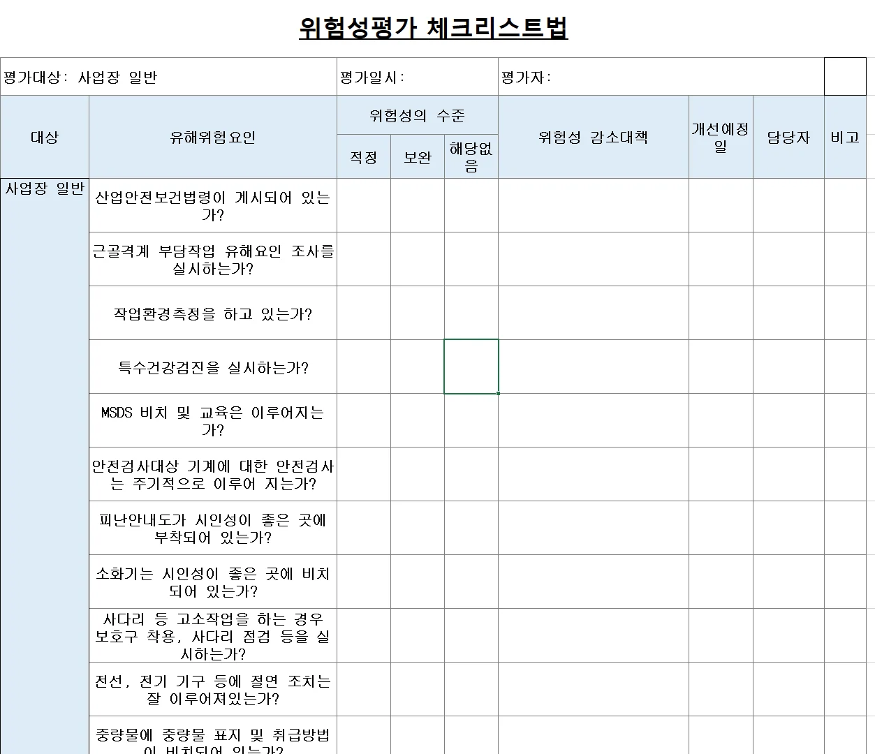 상세이미지-2