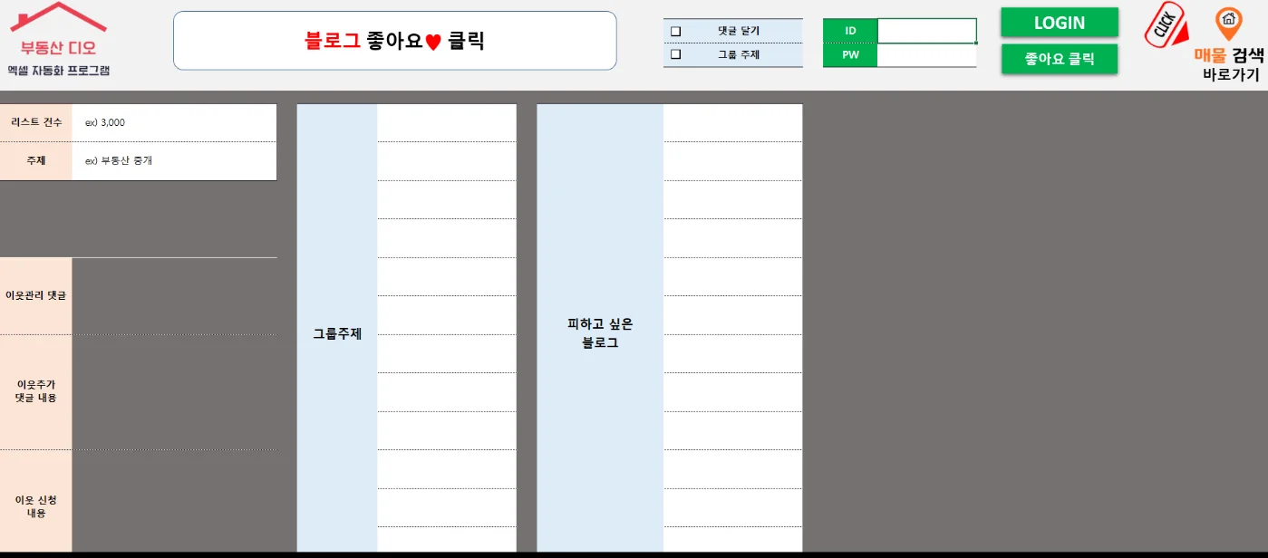 상세이미지-5