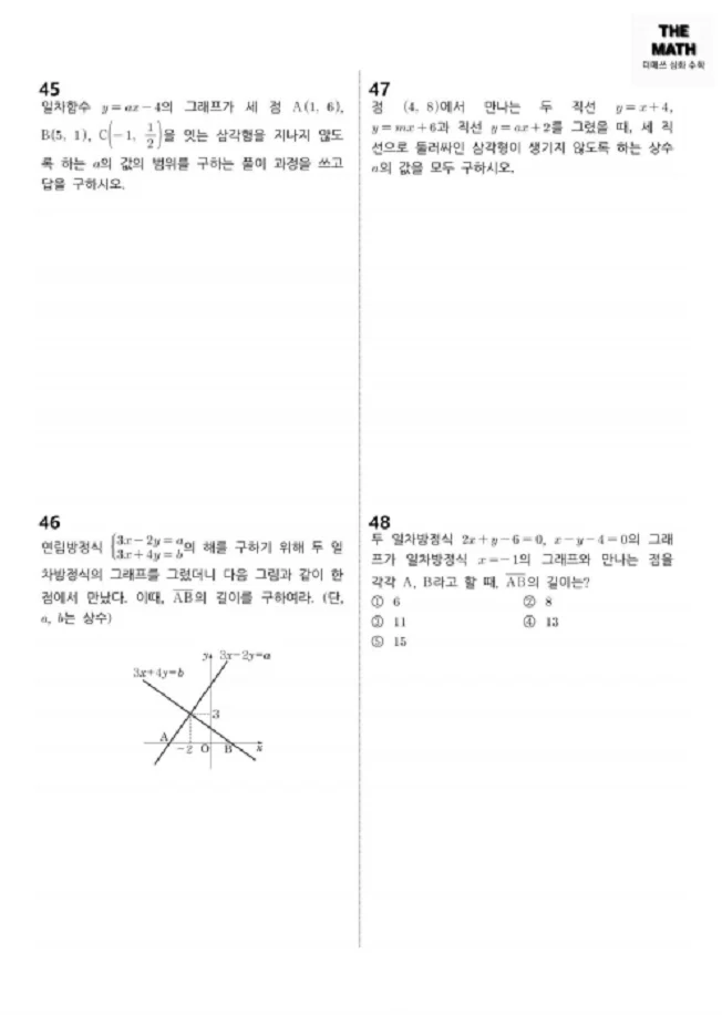 상세이미지-2