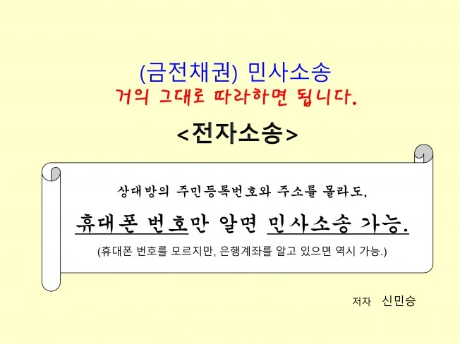 메인 이미지