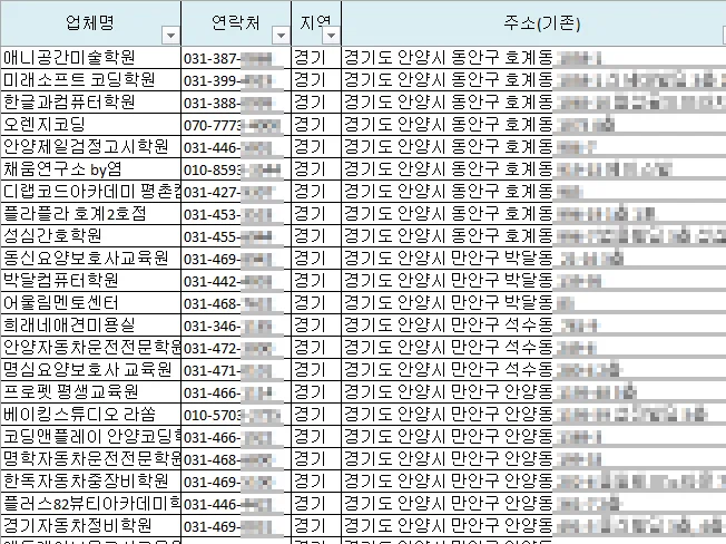 상세이미지-4