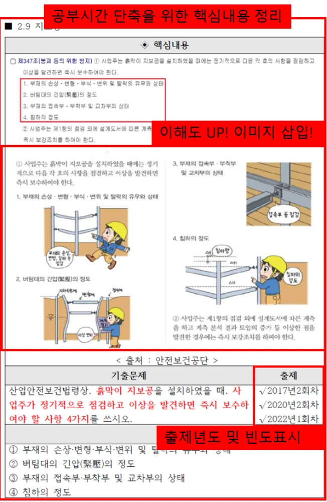 상세이미지-0