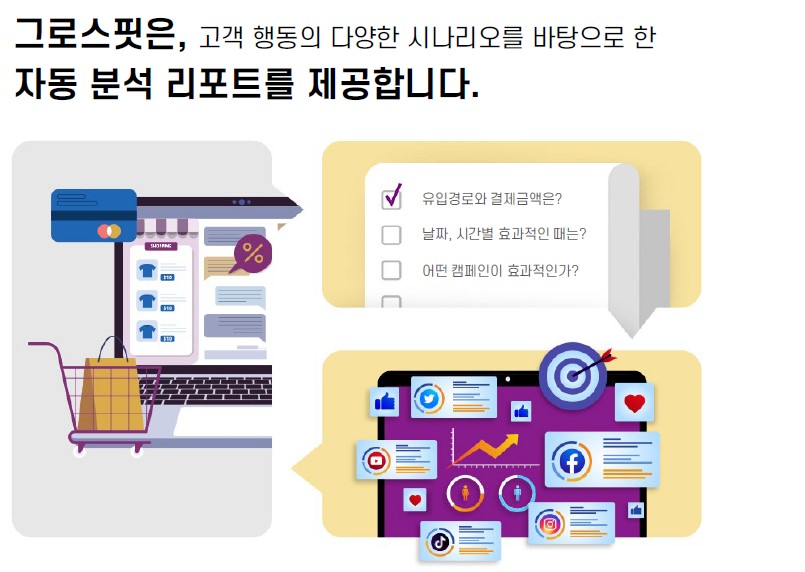 상세이미지-1
