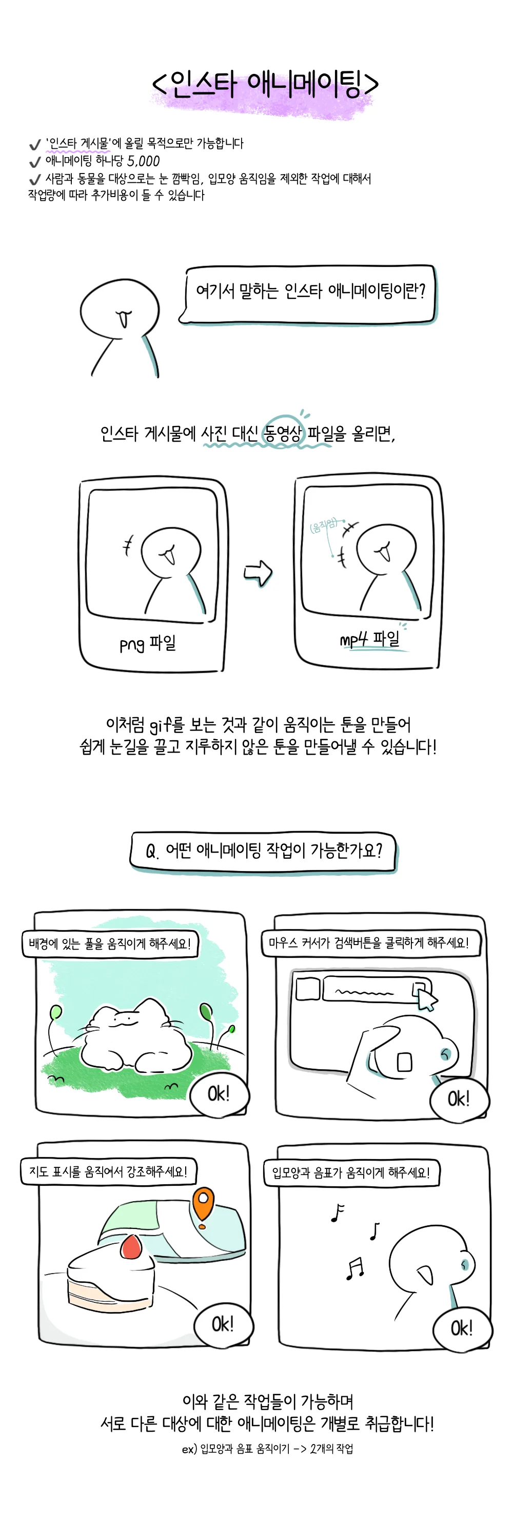 상세이미지-3