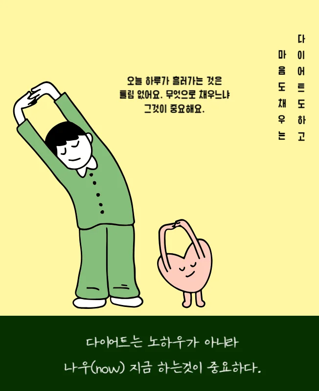 상세이미지-0