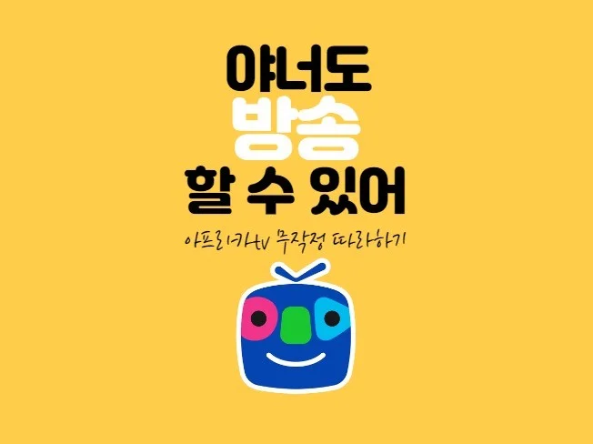 메인 이미지