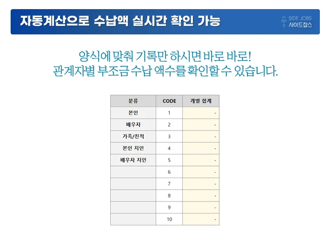 상세이미지-2