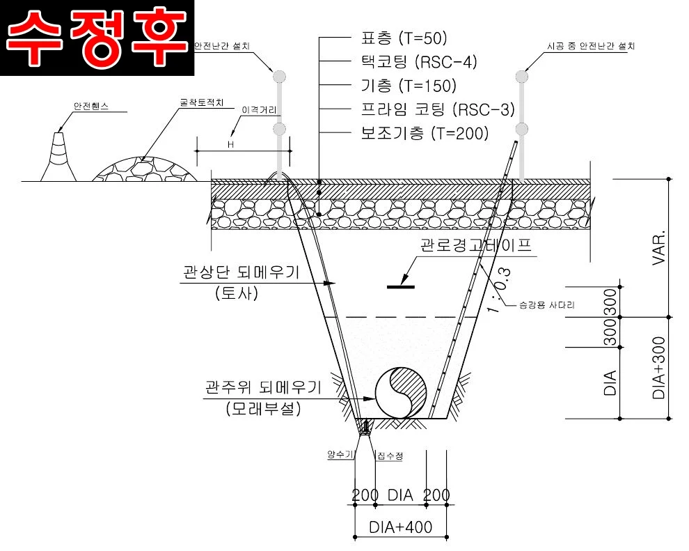 상세이미지-3