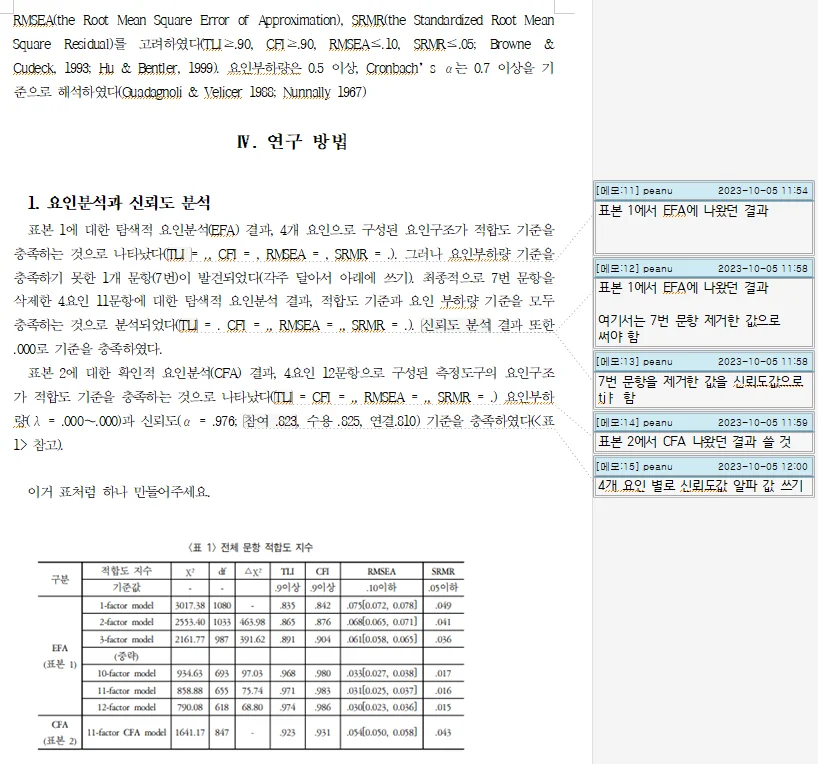 상세이미지-1