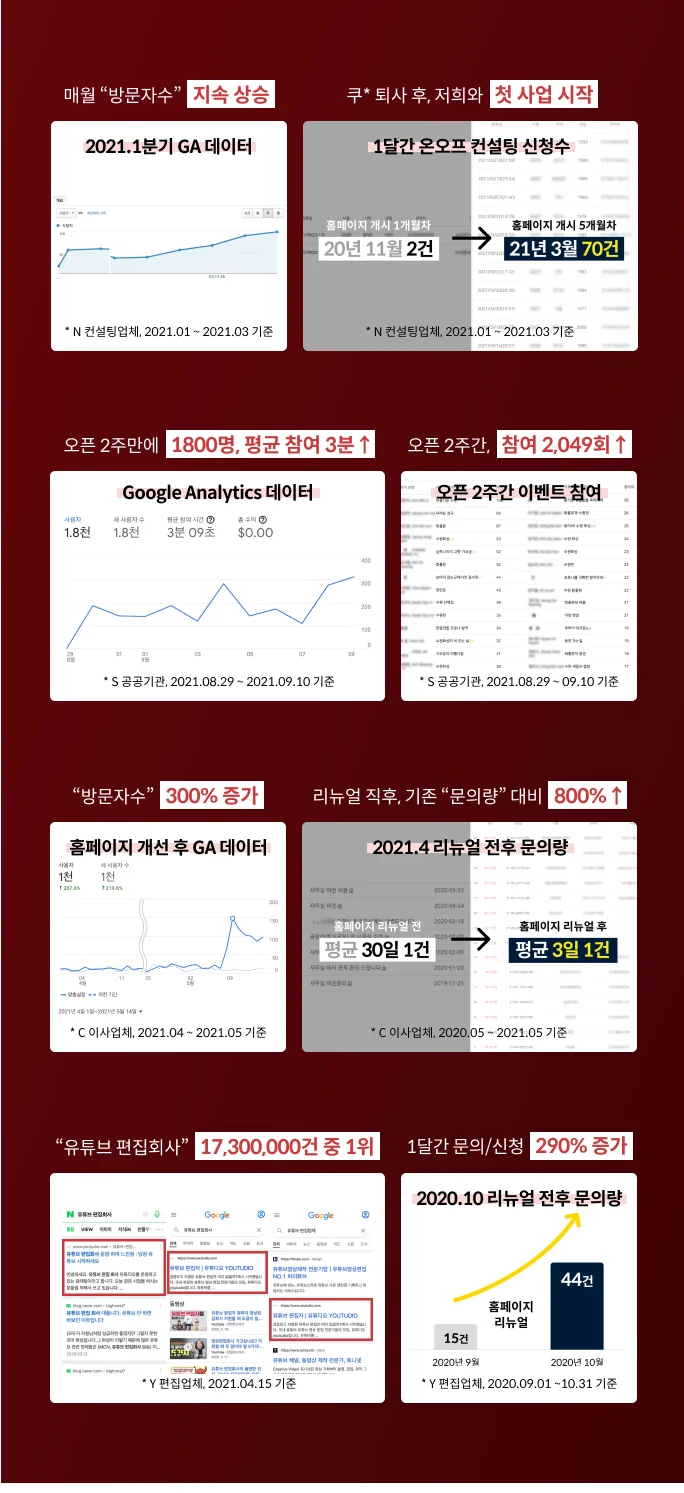 상세이미지-2