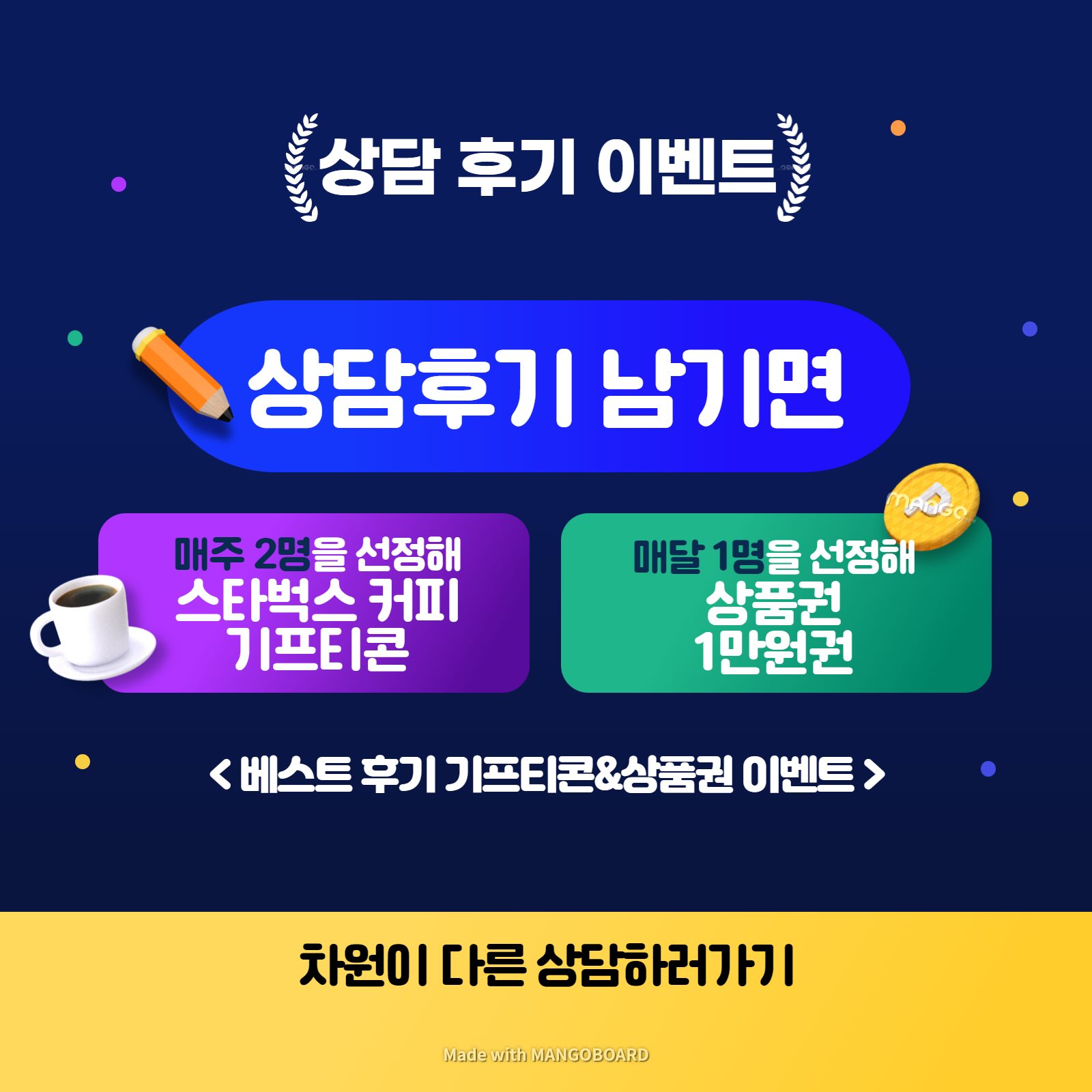 상세이미지-0