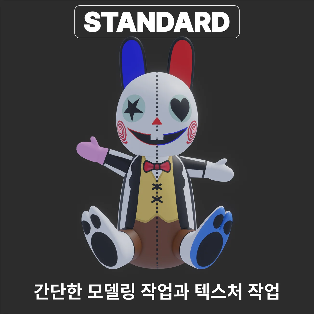 상세이미지-0