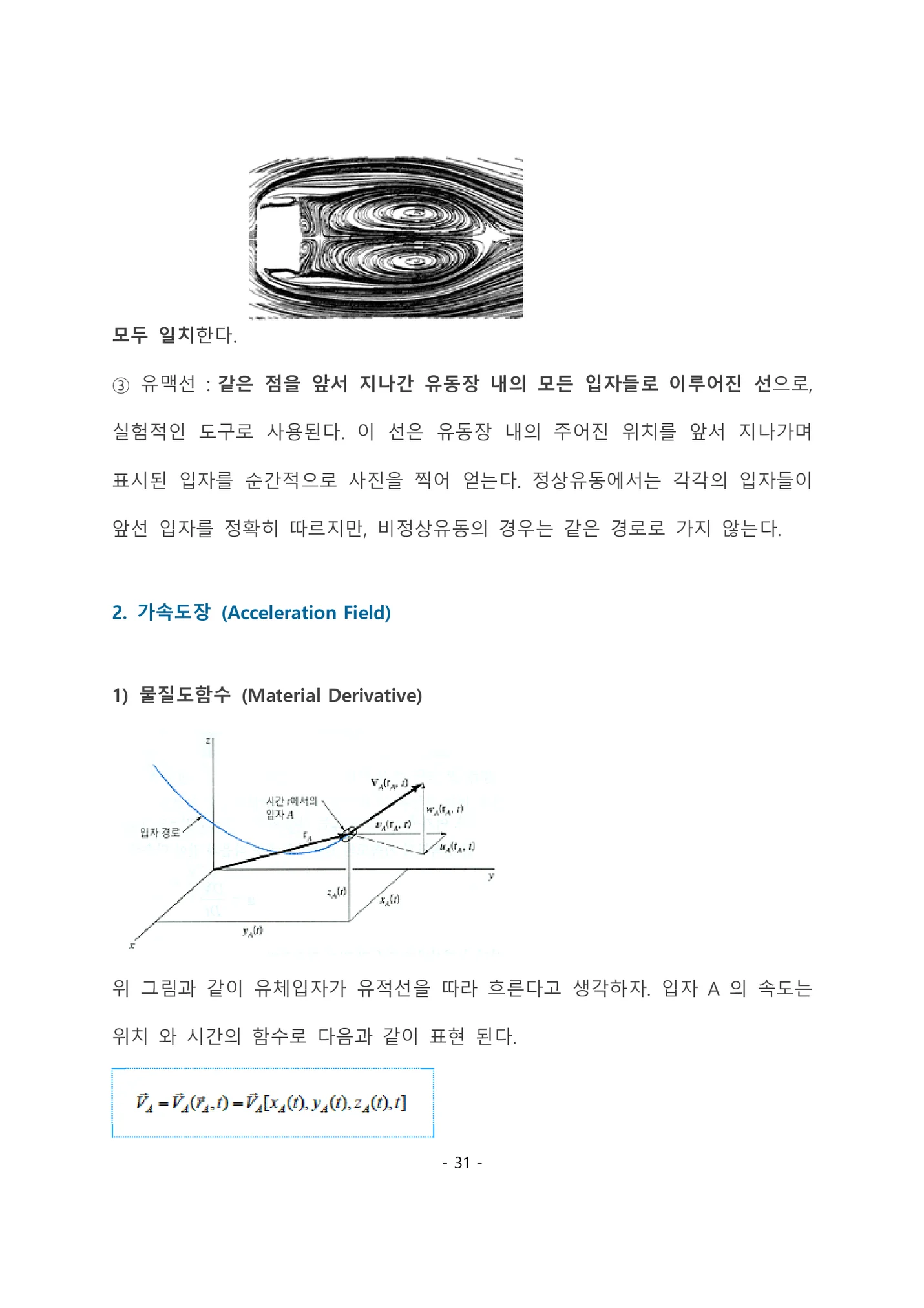 상세이미지-5