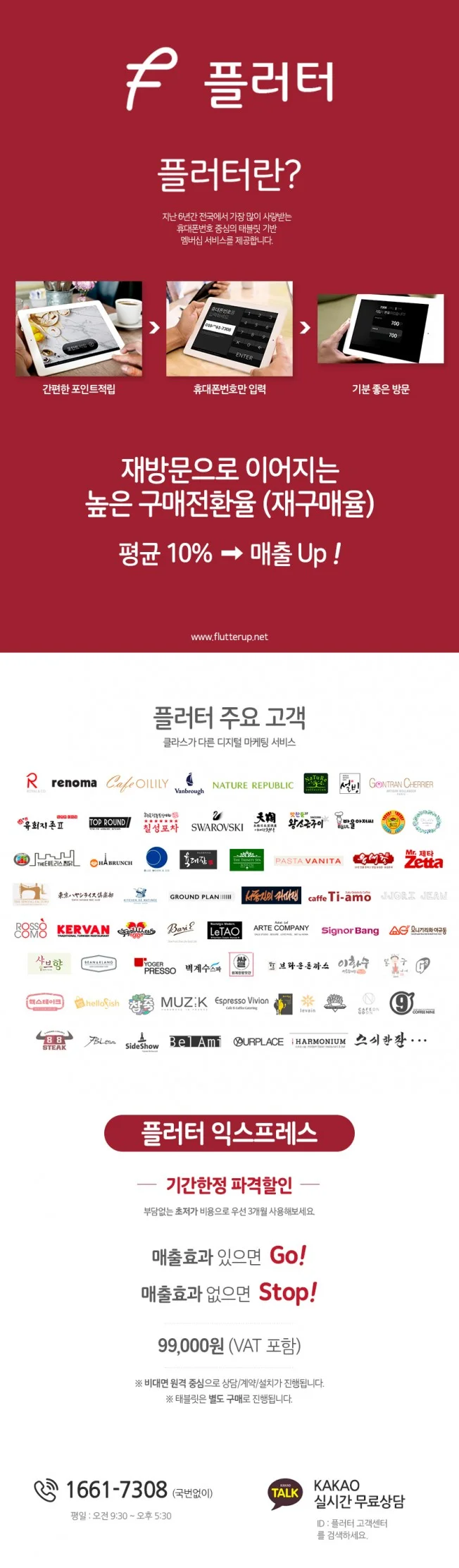 상세이미지-3