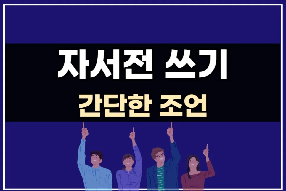 상세이미지-3