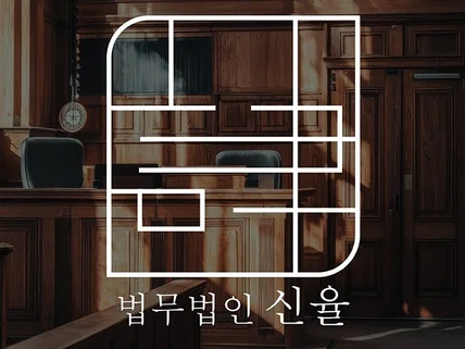 브랜드 로고 디자인