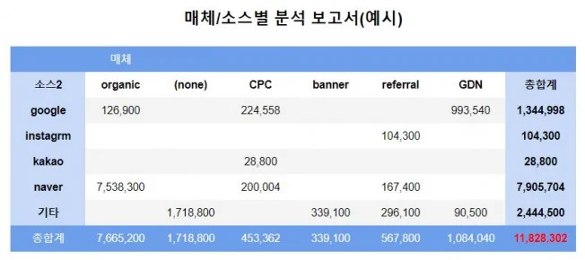 상세이미지-2