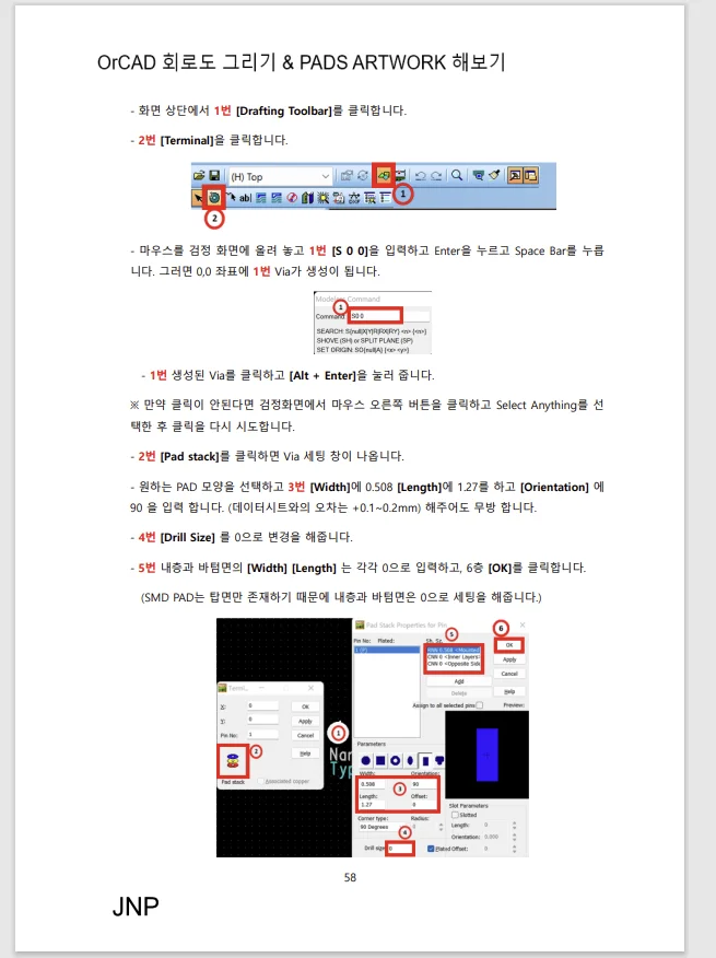 상세이미지-4