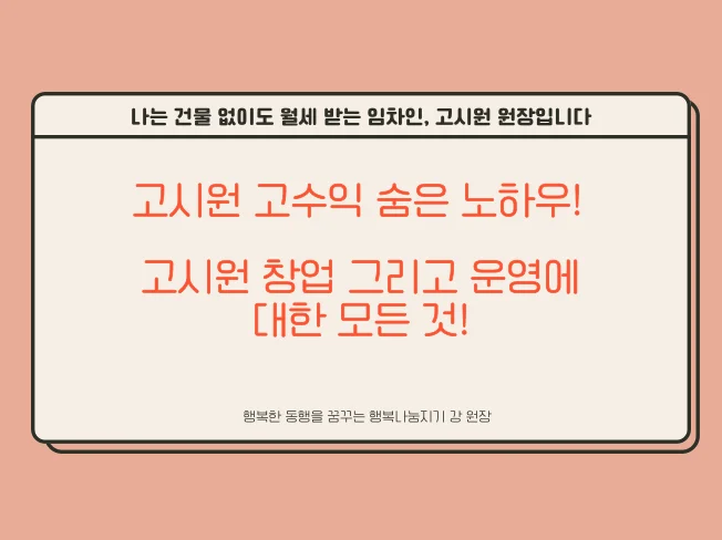 상세이미지-2