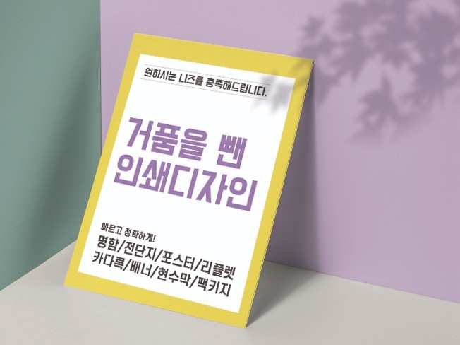 메인 이미지