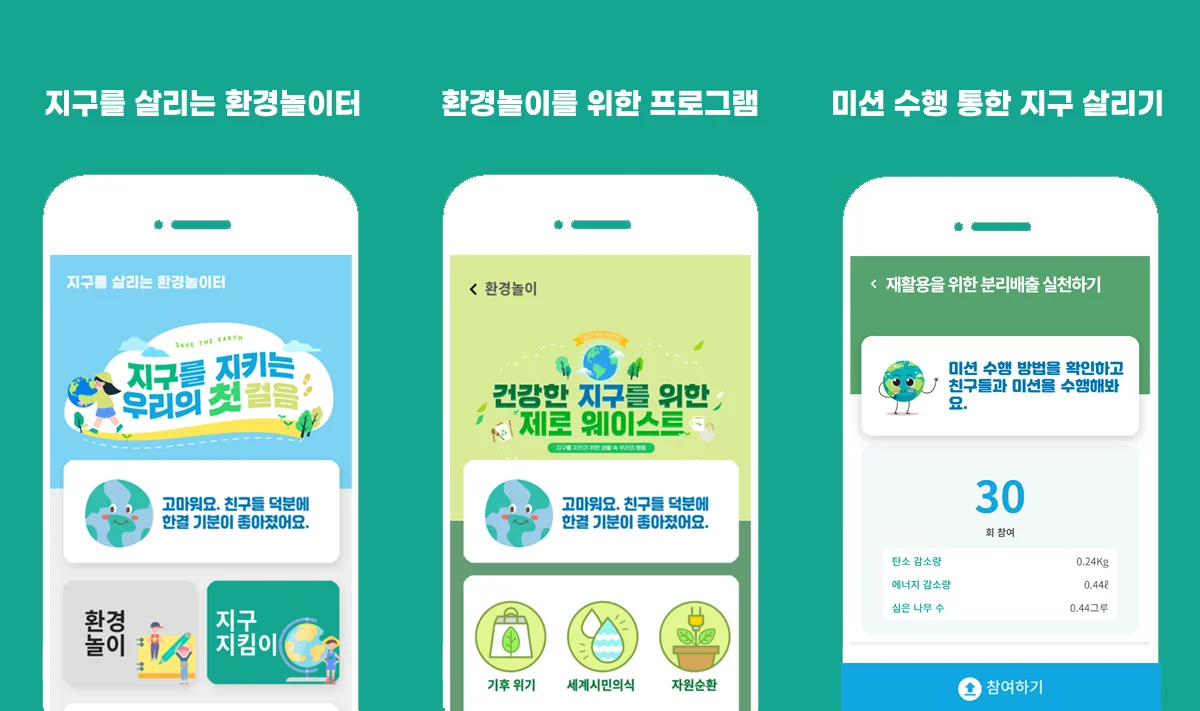 상세이미지-5