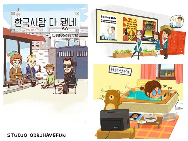 메인 이미지