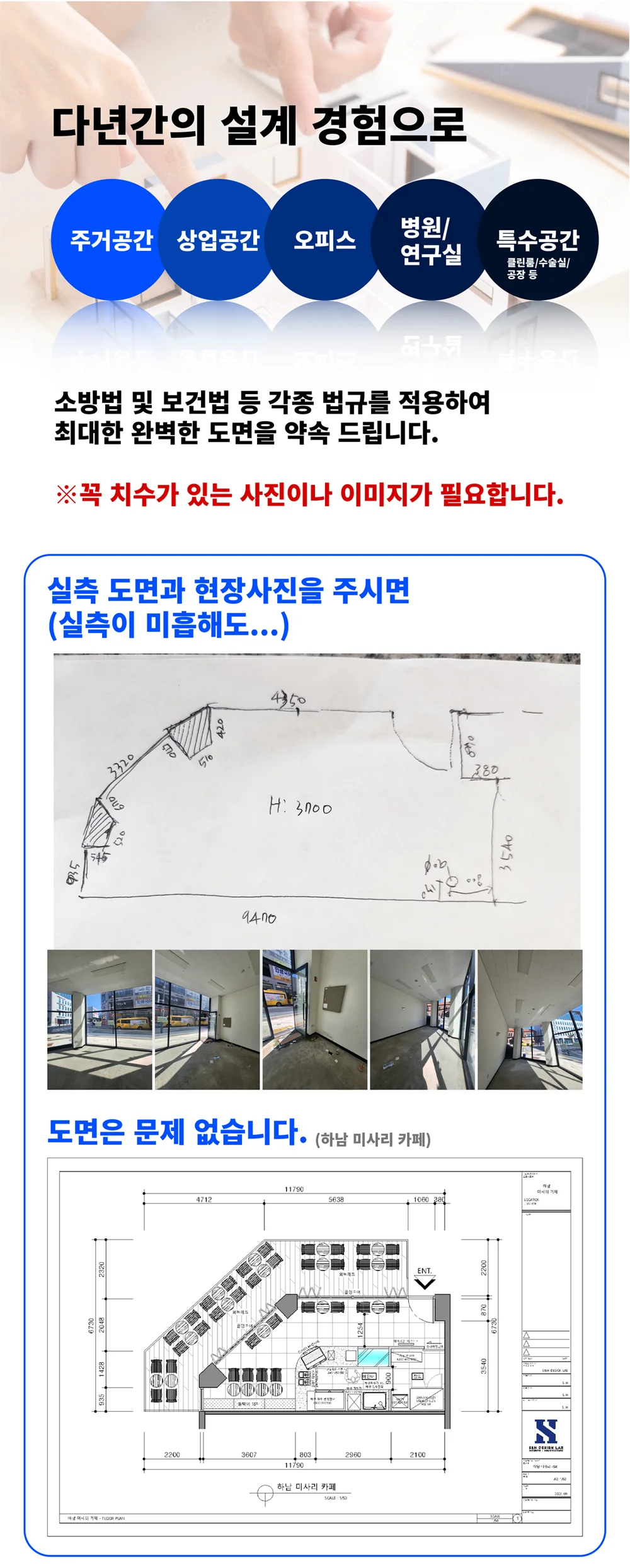 상세이미지-1