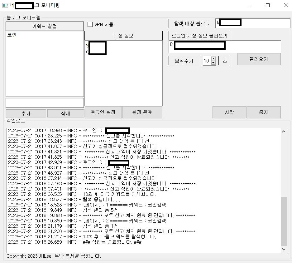 상세이미지-6