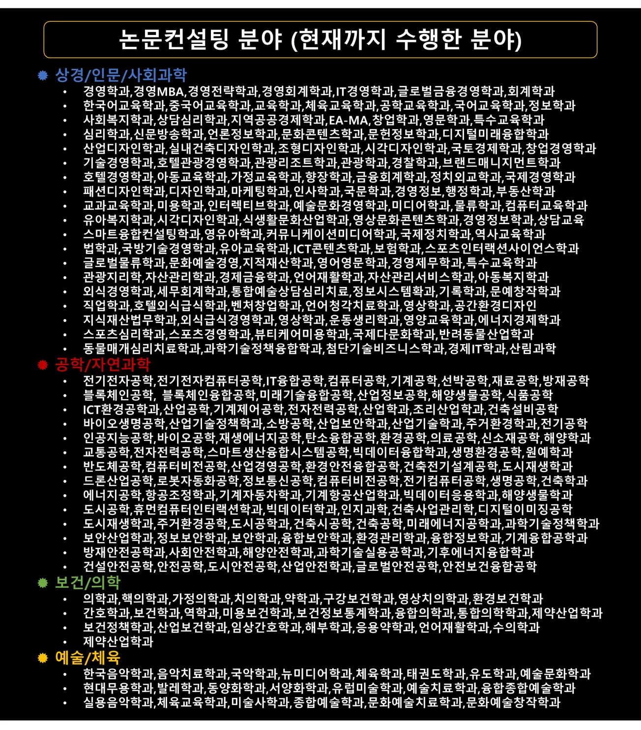 상세이미지-0