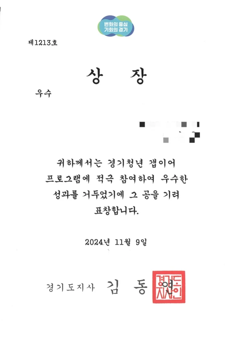 상세이미지-3