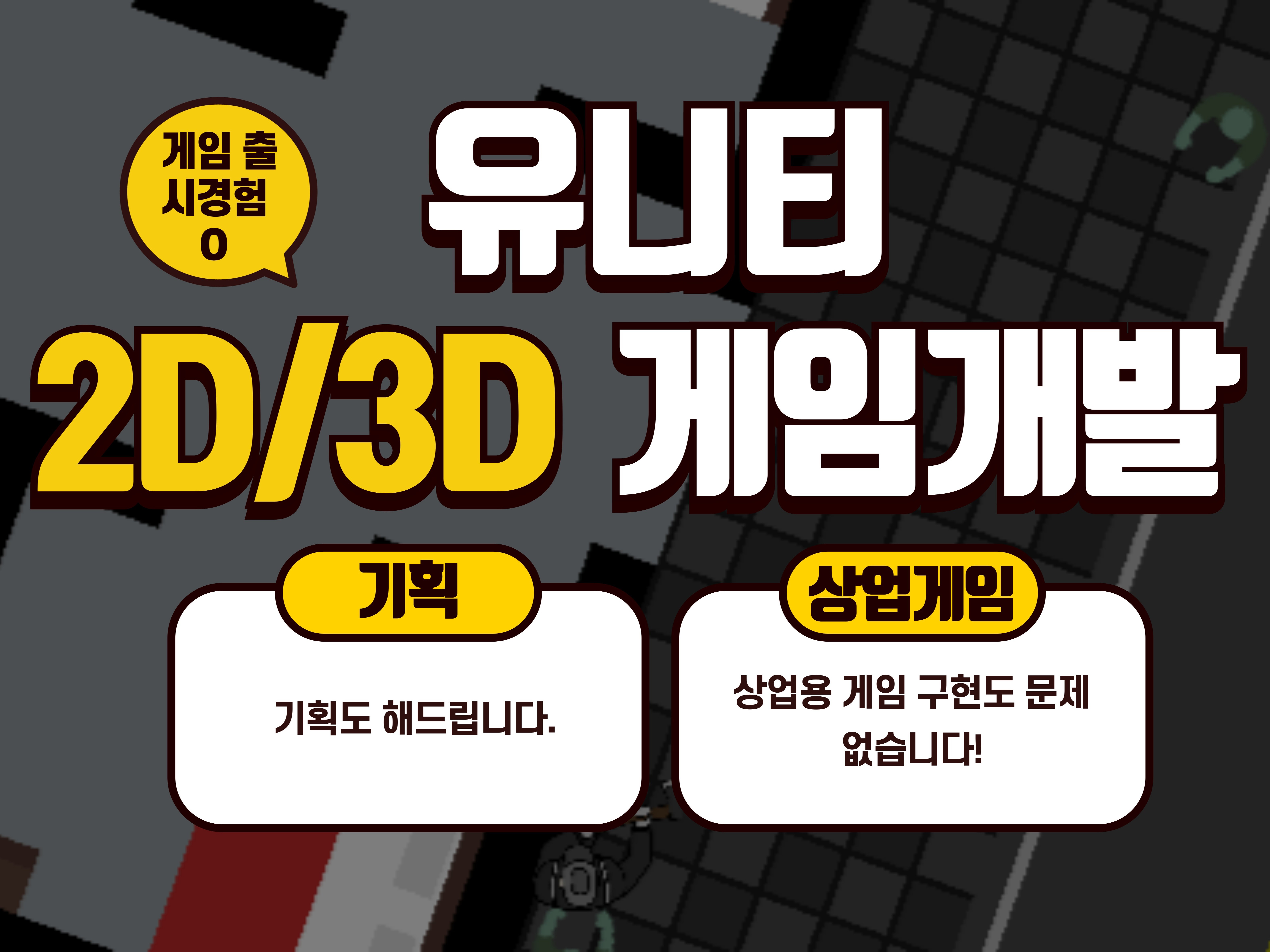 연관서비스