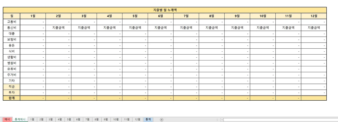 상세이미지-2